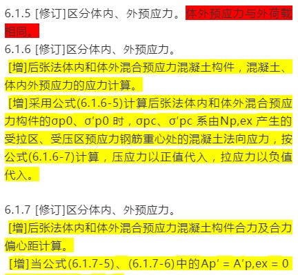 2024澳门资料免费大全|精选解释解析落实