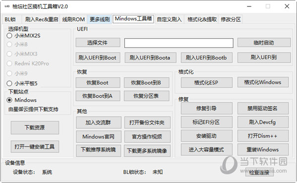 澳门管家婆-肖一码|精选解释解析落实