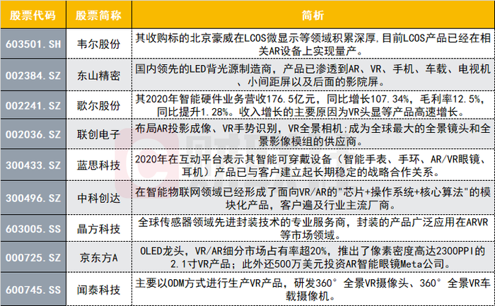 2024澳门特马今期开奖结果查询｜精选解释解析落实