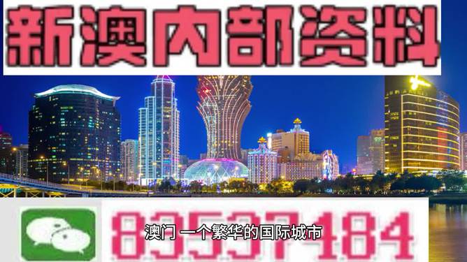 2024年新澳全年免费资料大全｜精选解释解析落实