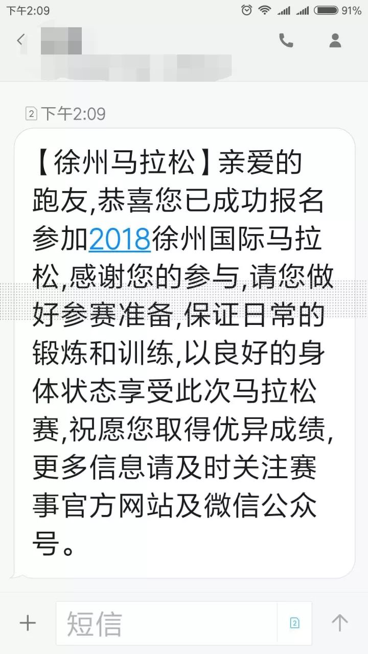 2024今晚香港开特马开什么号｜精选解释解析落实