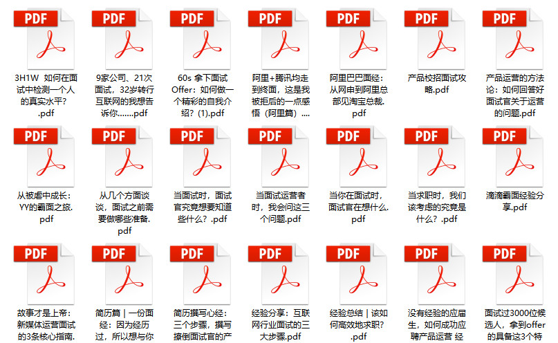 2024新奥门资料最精准免费大全｜精选解释解析落实